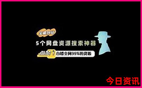 我国十大避暑胜地
