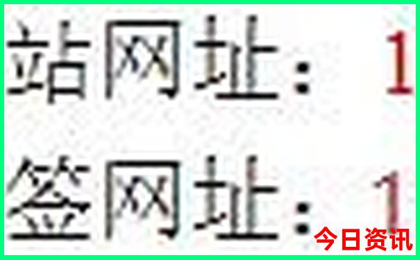 北京旅游哪些地方需要预约