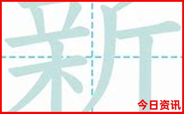 眉县旅游必去十大景点