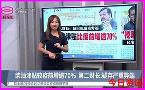 伊宁周边10个最美景点