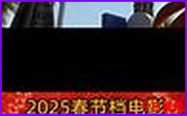 山清山自驾游旅游攻略